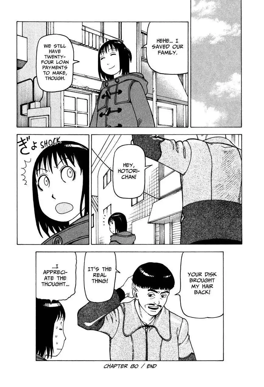 Soredemo Machi wa Mawatteiru Chapter 80 22